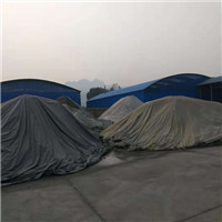 济源盈信金属材料有限公司